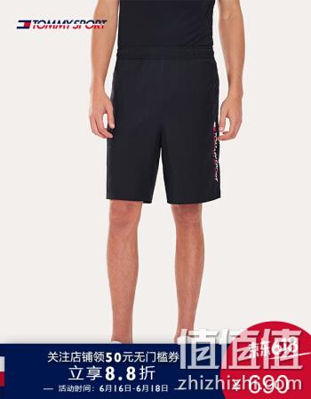  男子春夏五分裤