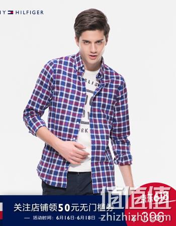  男子格纹衬衫