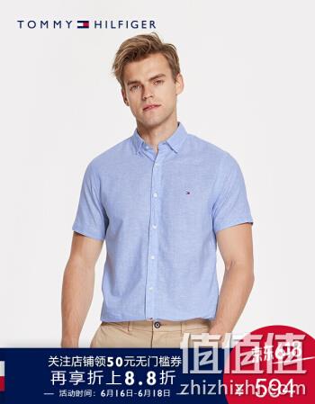  男子春夏短袖衬衫