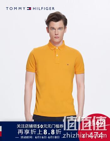  男子春季POLO衫