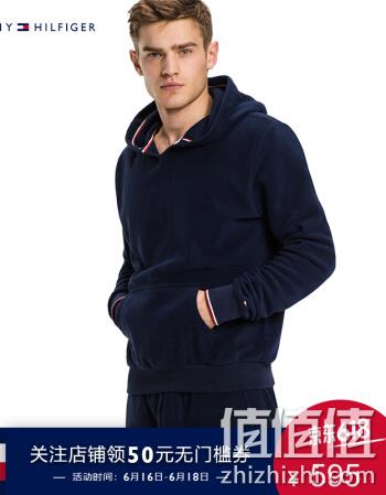  男子套头卫衣
