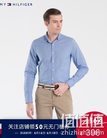  男子长袖条纹衬衫