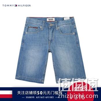  男大童牛仔短裤