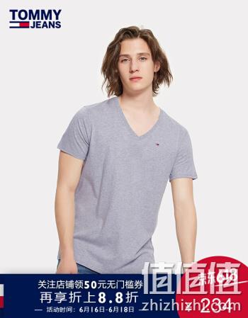  男子夏季T恤