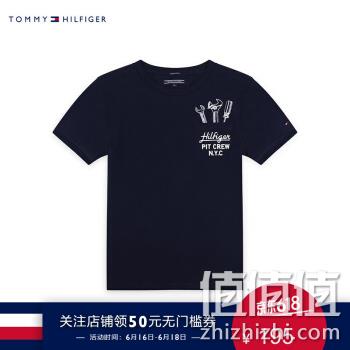  TOMMY HILFIGER 男大童T恤