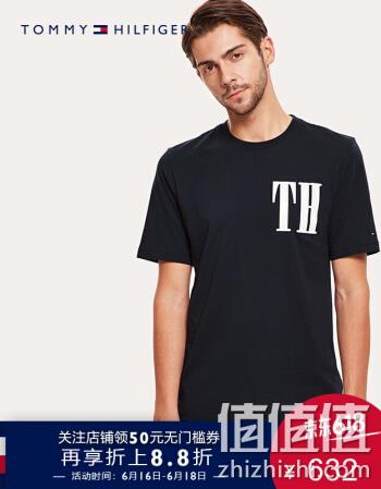  男子棉质T恤