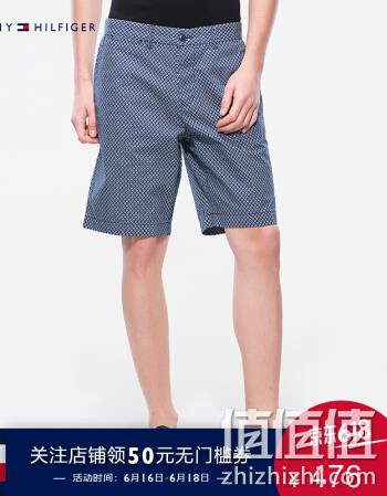  男装短裤（布鲁克林版）