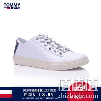  男子休闲运动鞋
