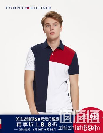  男子纯棉短袖POLO衫(合身版) 