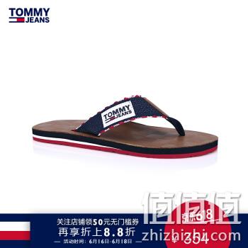  男子夏季凉鞋