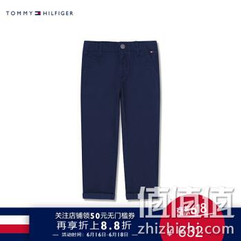  男大童春季长裤