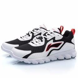  LI-NING 李宁 ARHP275 男款减震跑鞋