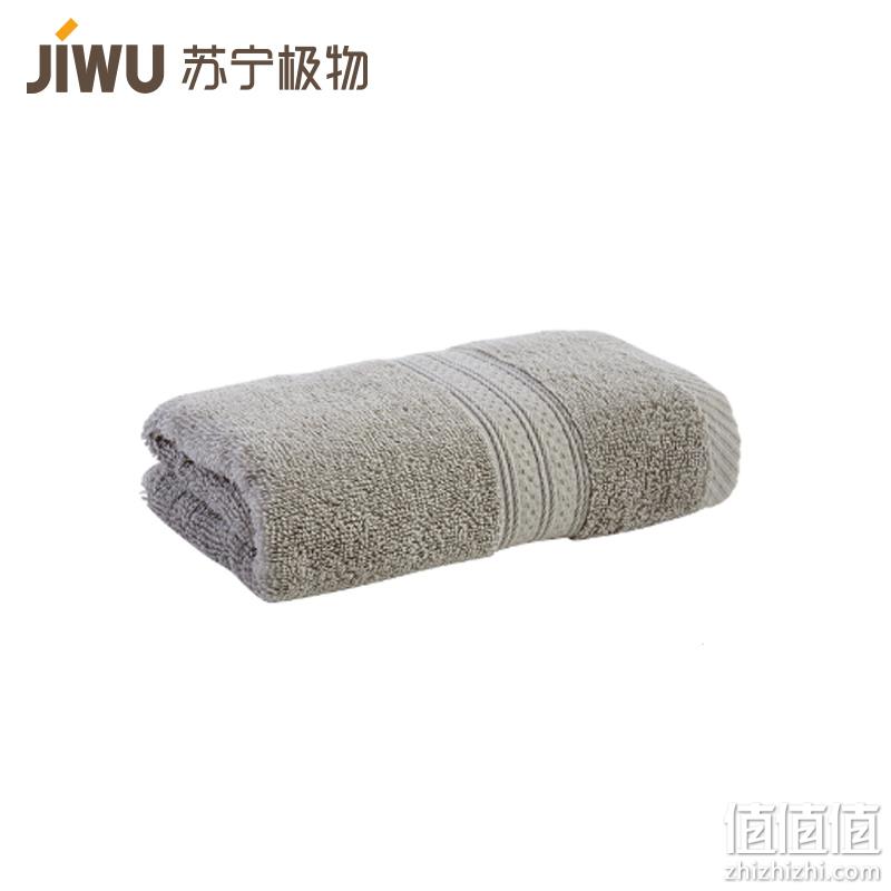  苏宁极物 埃及全棉毛巾