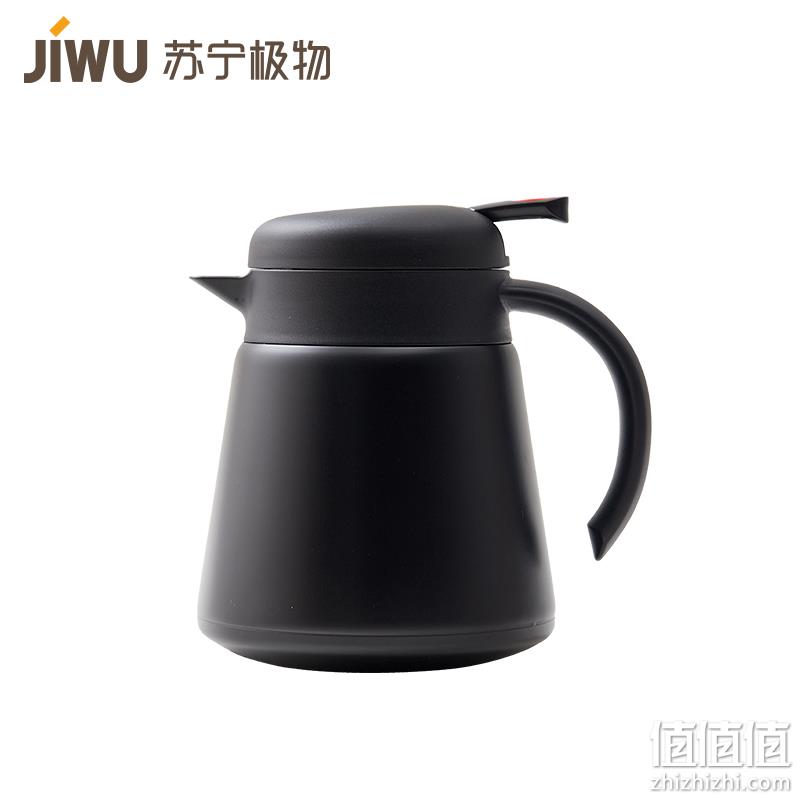  苏宁极物 保温水壶家用热水瓶 800ml