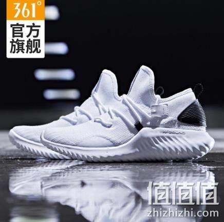 361° 361度 671836713 男子运动鞋