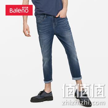  男子牛仔九分裤