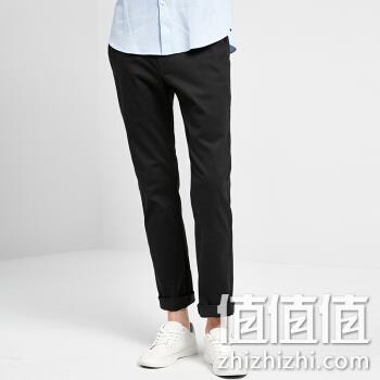  班尼路 男子宽松长袖T恤