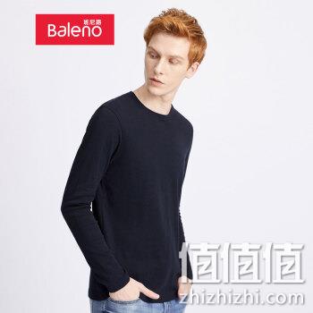  男子打底T恤