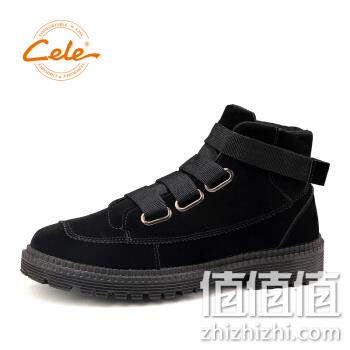  男子韩版皮靴