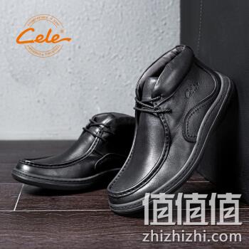  男子高帮皮靴