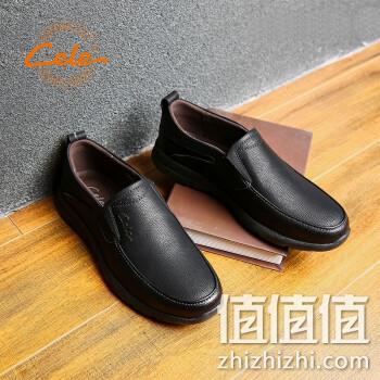  男子真皮皮鞋