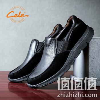 男子头层牛皮皮靴