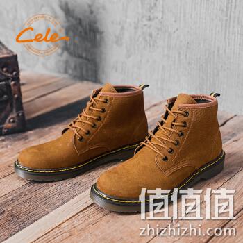  男子真皮皮靴