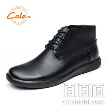  男子保暖真皮皮靴