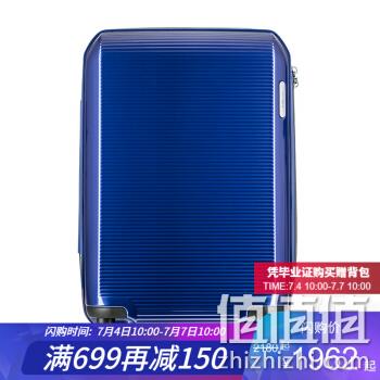  设计师款 拉杆箱