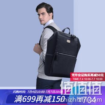  男子大容量双肩包