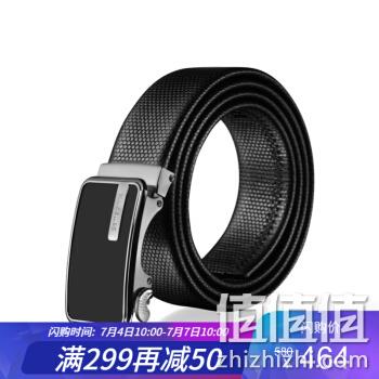  男士压纹皮带