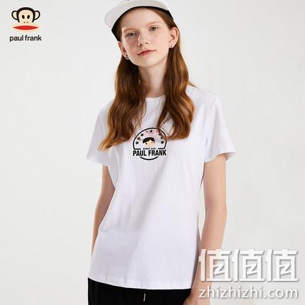  Paul Frank大嘴猴 男女士休闲短袖