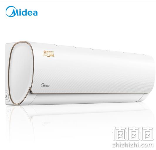 美的（Midea）大1.5匹智能壁挂式卧室空调挂机 KFR-35GW/WDAA3@