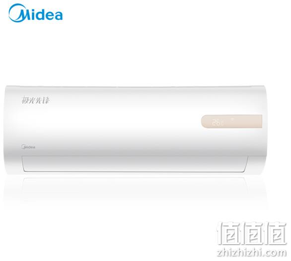  美的（Midea）大1.5匹变频冷暖壁挂式空调挂机KFR-35GW/MHAB1（极光先锋）