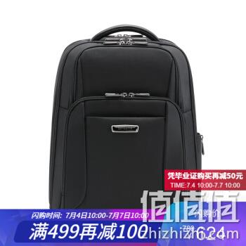  商务差旅笔记本背包