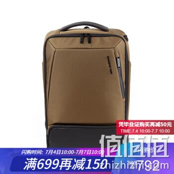  新款时尚双肩包