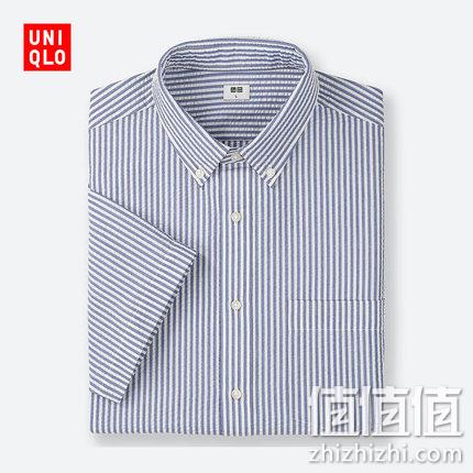  泡泡纱条纹衬衫(短袖)