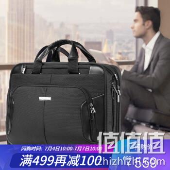  新秀丽 男子商务公文包