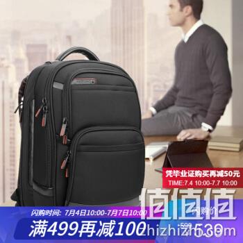  男子大容量笔记本包