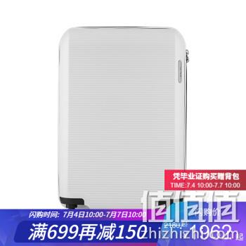 设计师款合作拉杆箱