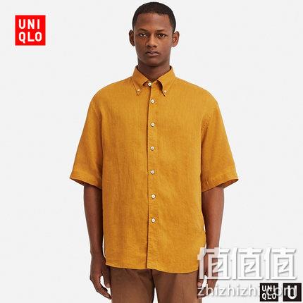  U系列 男子法国麻宽松衬衫