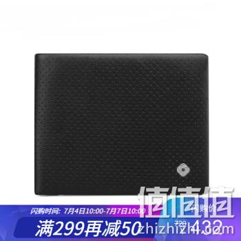  男士商务短款钱包