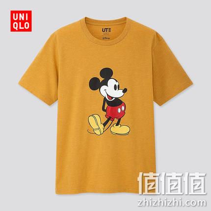  disney联名系列 男子T恤