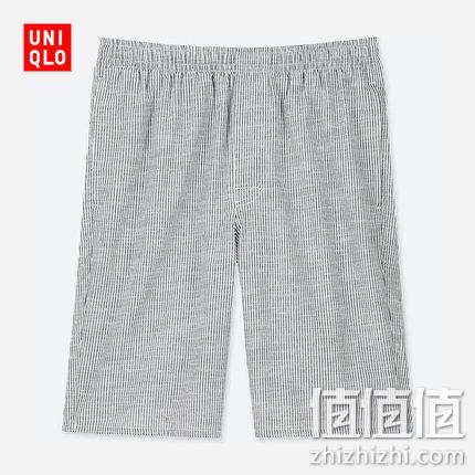  男子轻型全棉松紧短裤