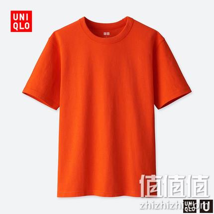  U系列  圆领T恤(短袖)