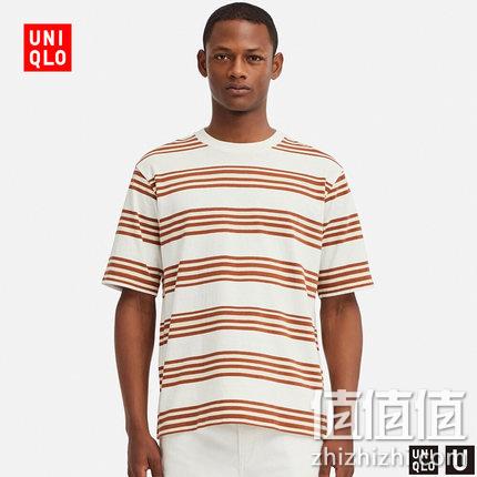  U系列 条纹T恤(短袖)