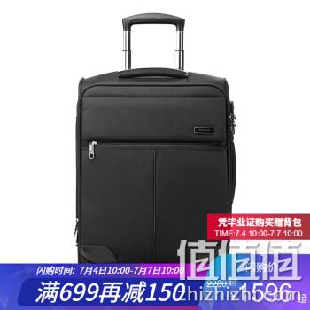  男子大容量行李箱