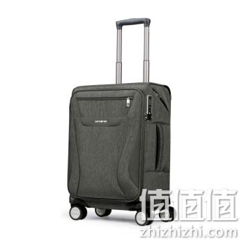  男子智能拉杆箱