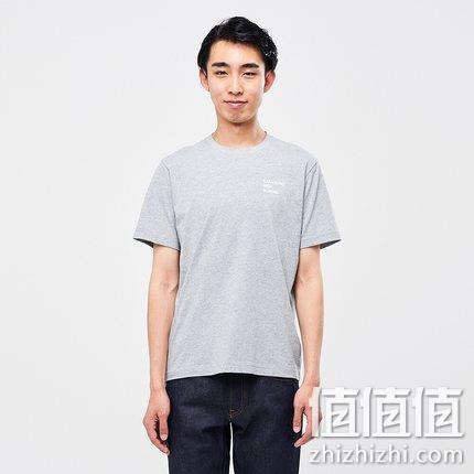  MANGA 男子印花T恤