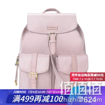  情侣轻盈大容量书包